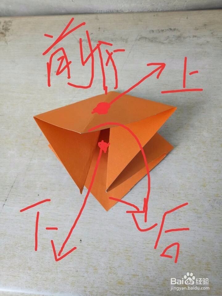 如何折出美丽的千纸鹤