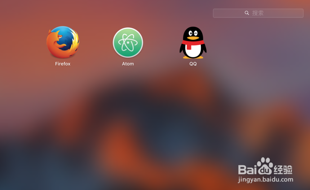 MAC（10.1+）下dmg程序,压缩包程序如何安装