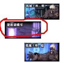 DNF卢克副本团队模式图文攻略 卢克Raid怎么打