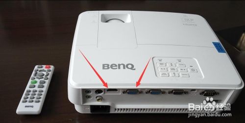 投影机重影怎么调整 百度经验
