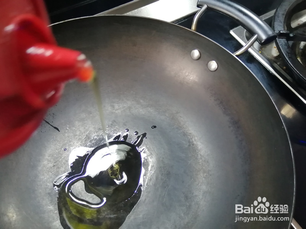 极味家常菜:双色椒素炒苦瓜