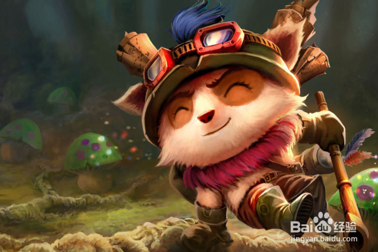 云顶之弈刺客阵容搭配