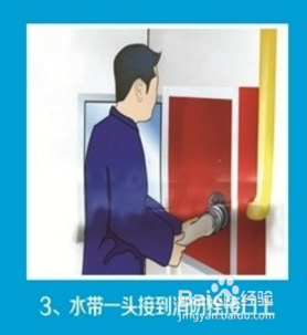 应该教给学生的消防栓使用方法