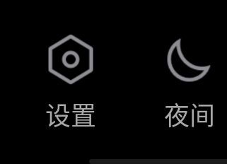 QQ怎么解绑亲密关系(闺蜜,情侣等..)