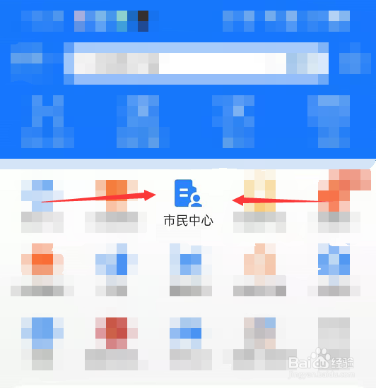 公司交保险都是怎么交的