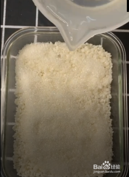 怎样制作大枣糯米糕？