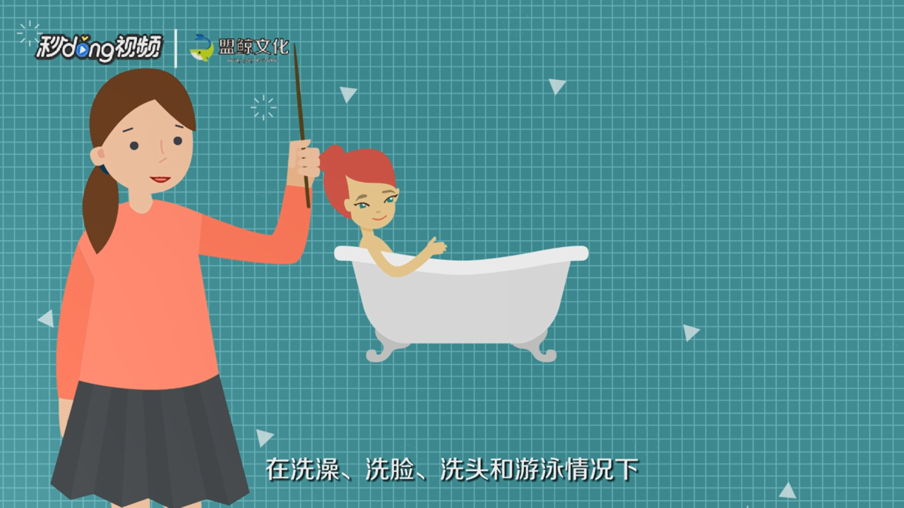 感觉耳朵堵了怎么解决