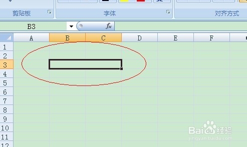 excel教程：[5]excel2007拆分与合并单元格