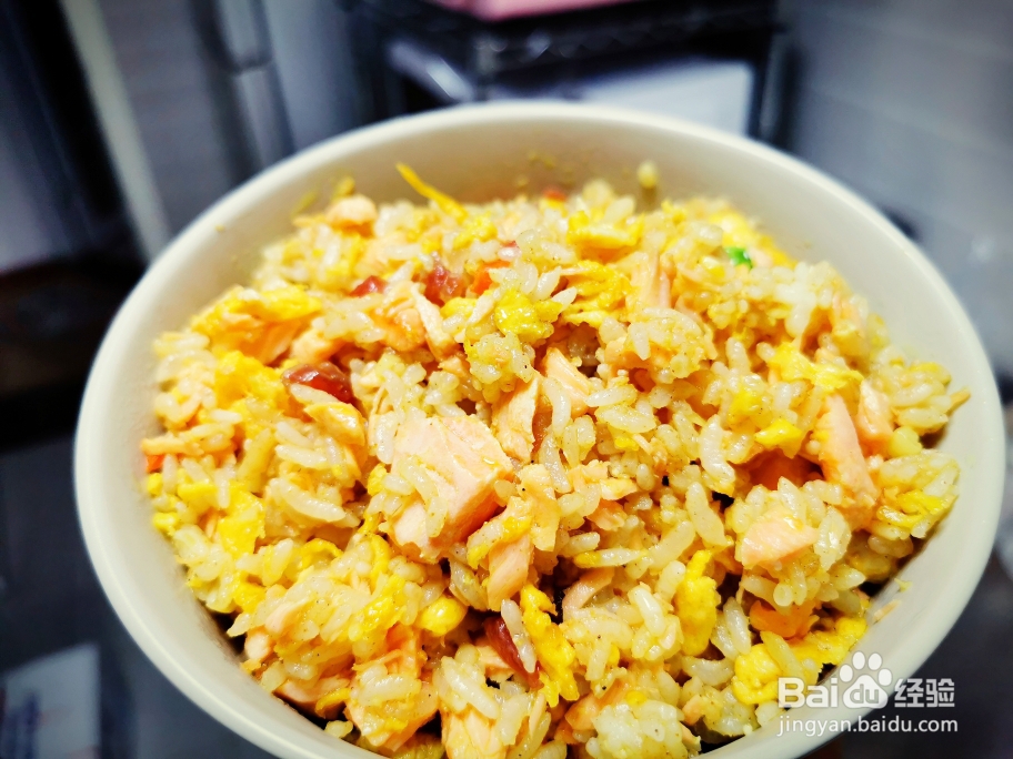 怎么做三文鱼什锦咖喱炒饭？