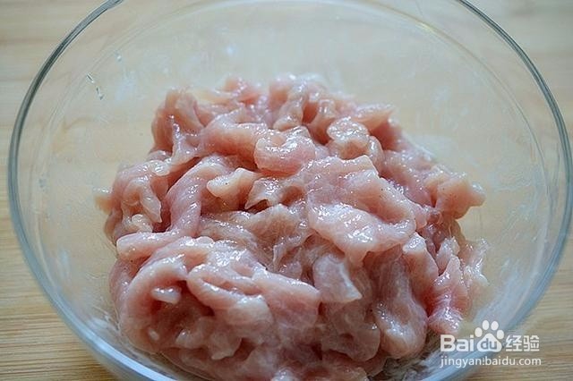 川菜经典——水煮肉片，学会了不去下馆子了！