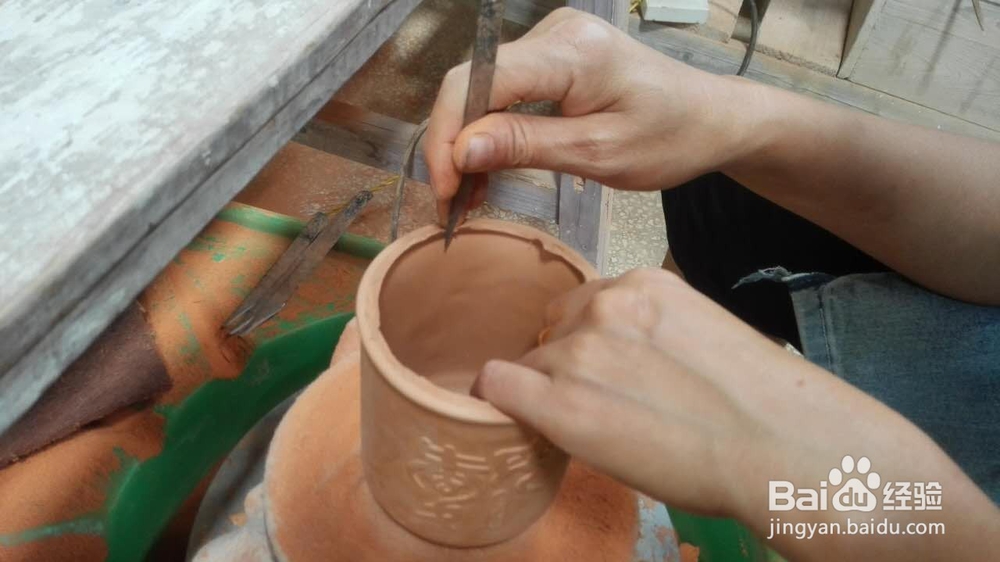 教你如何自己制作陶杯