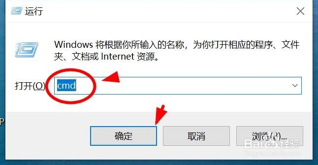 如何打开win10控制面板