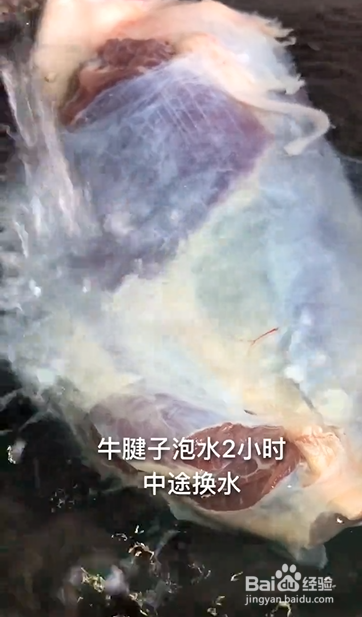 如何制作酱牛肉