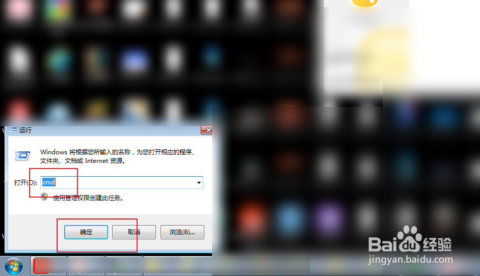 芒果tv网络电视怎么下载?
