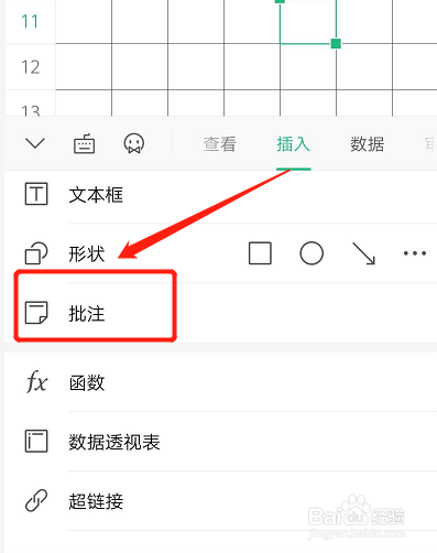 5917cb3da824d8e9d9938cd0da598540112ac89a.jpg?x-bce-process=image%2Fresize%2Cm_lfit%2Cw_500%2Climit_1