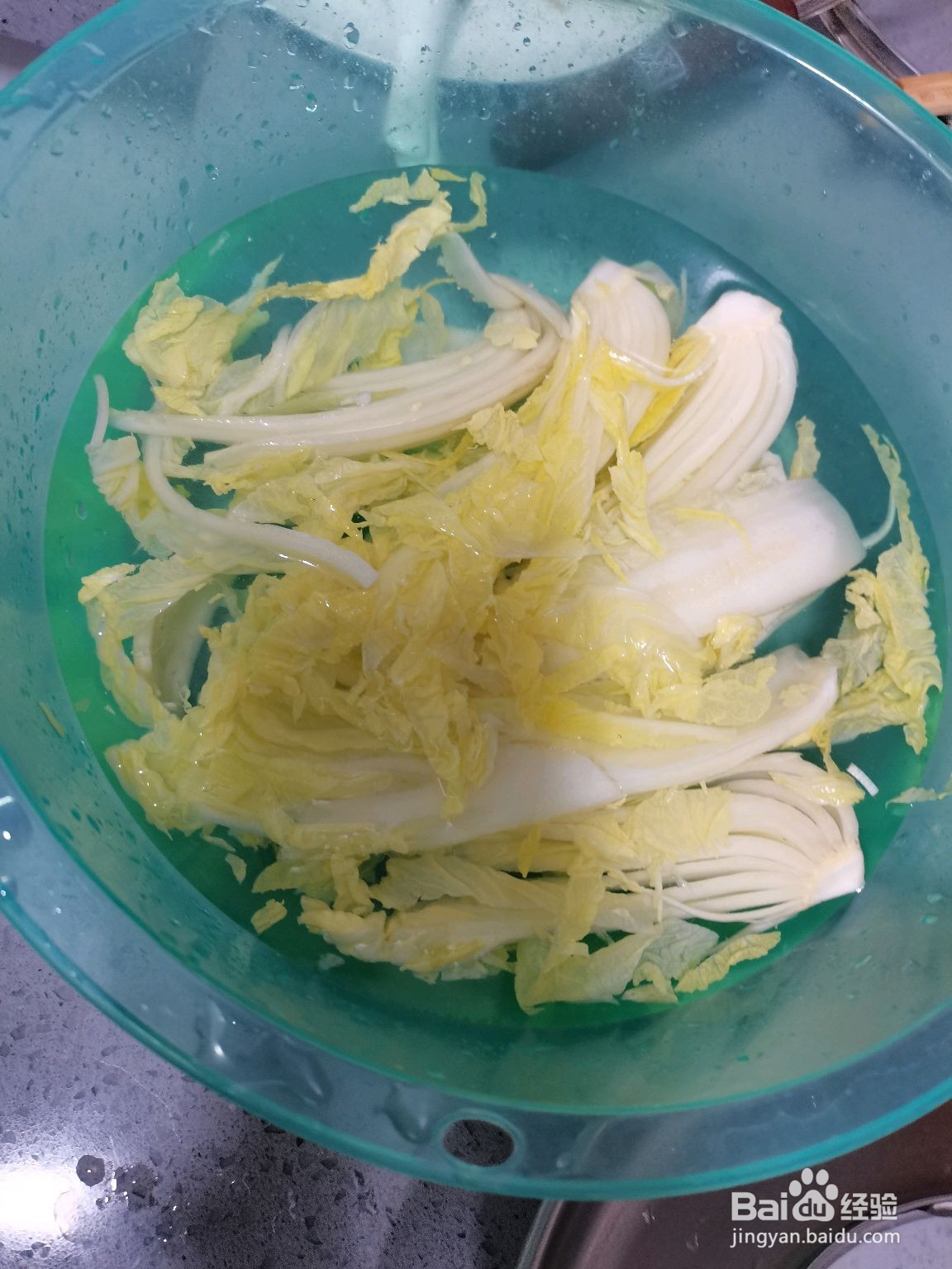 蒜蓉粉丝娃娃菜的做法