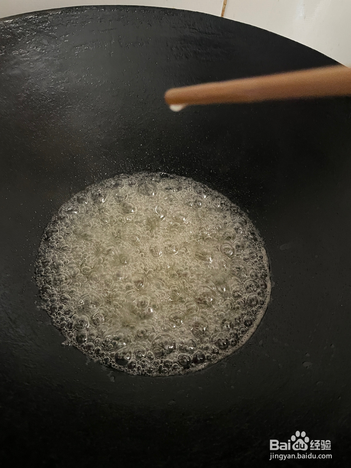 冰糖草莓白砂糖版的做法