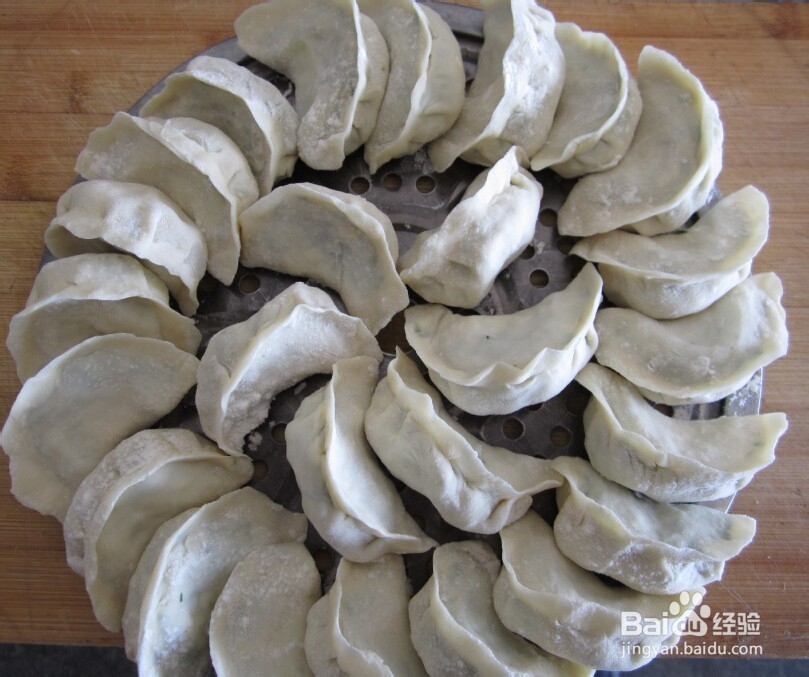 素馅饺子做法