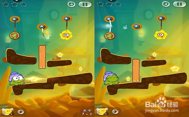 手机游戏割绳子2关卡7-1、关卡7-2三星攻略