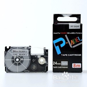 标签色带产品介绍