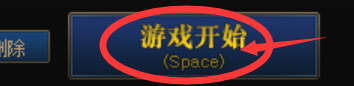 dnf新版像素头像怎么获得