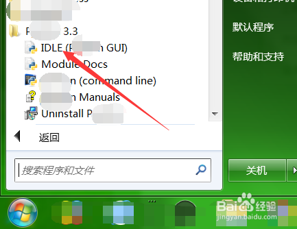 Python如何合并拼接字符串