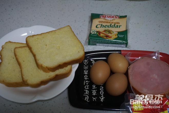 美味西多士的做法