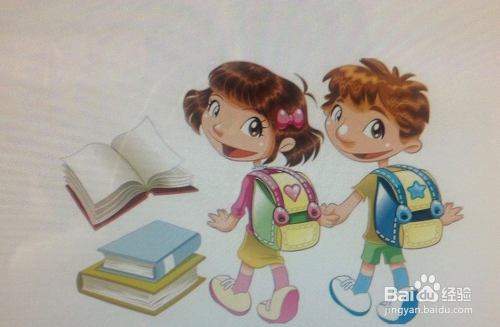 省钱方法——勤俭量入为出