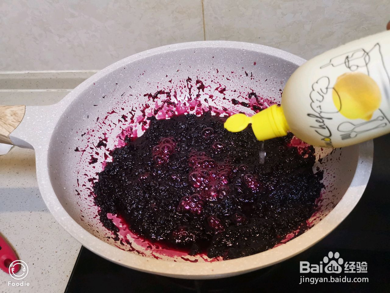 杨梅雪糕的做法