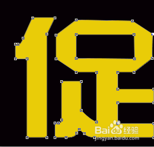 photo怎么做折纸字效果