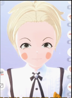 Vyou中如何捏出不同表情