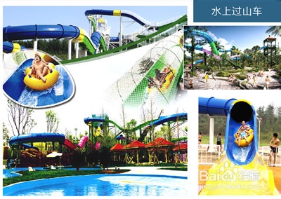 带女朋友去济南澄波湖水上乐园玩吧