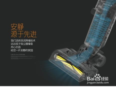 选购指南：告诉你如何买到合适的家用洗地机