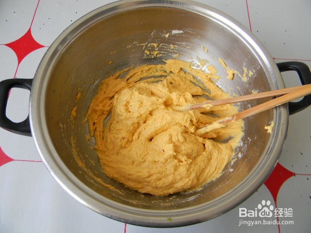 营养主食——胡萝卜玉面发糕