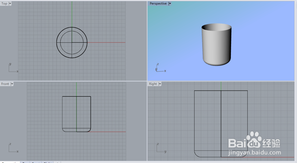 犀牛制作简易杯子