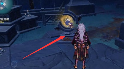 原神龙蛇洞宫试炼记碎片位置在哪