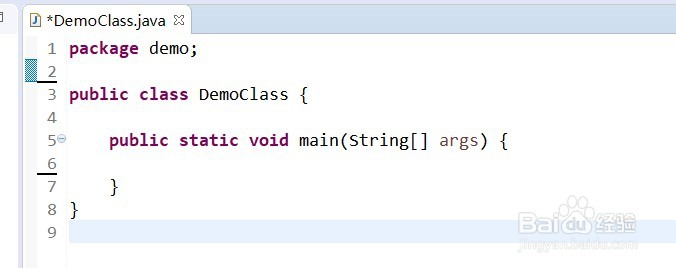 Java怎么遍历ArrayList