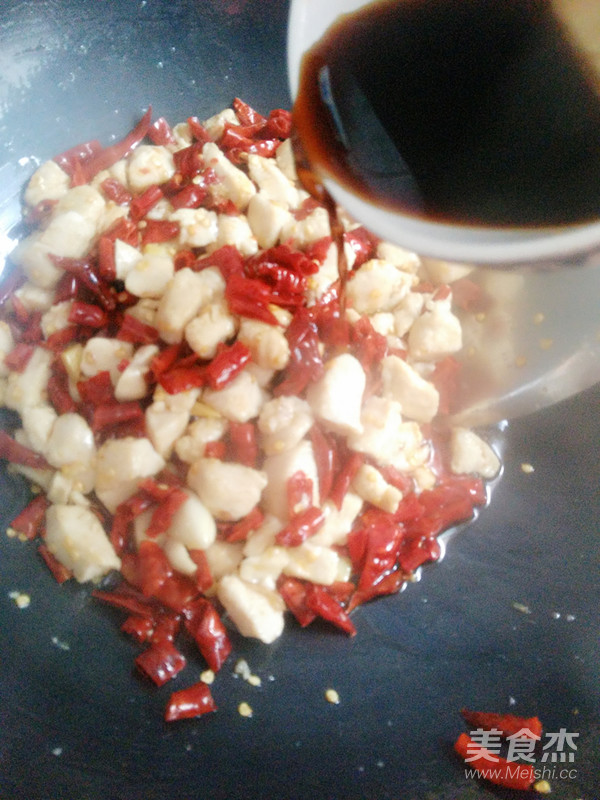 酱爆鸡丁的做法