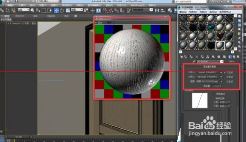 3DMAX按图片调节开放漆木漆材质的详细教程