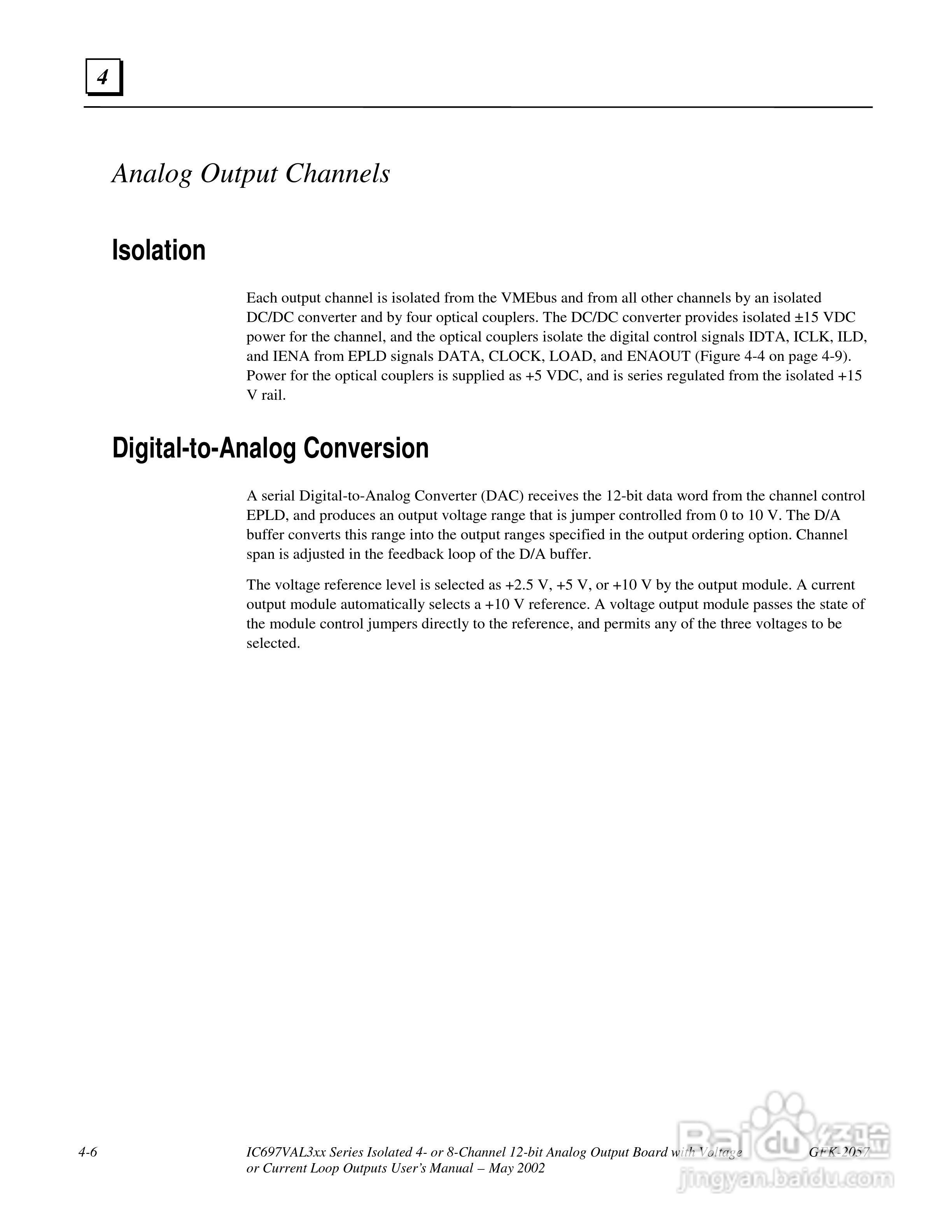 Gfk2057 PACSystem 12位电压电流模拟量输出模块使用手:[4]