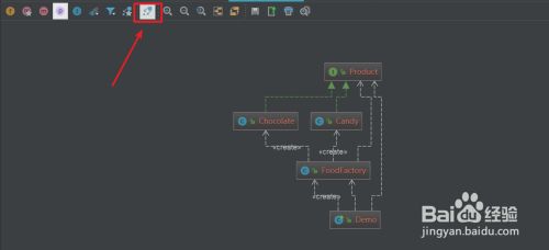 intellij idea如何生成类图？