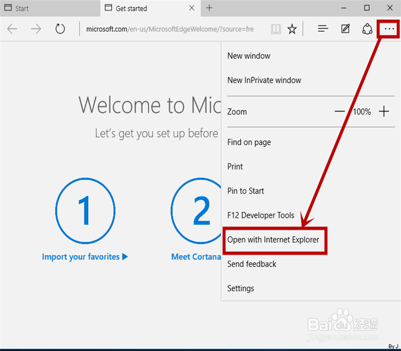 安装Windows 10之后如何快速找回最常用功能