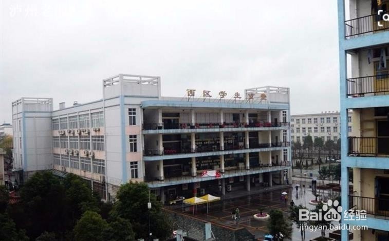 【校园指南】武昌首义学院食堂介绍