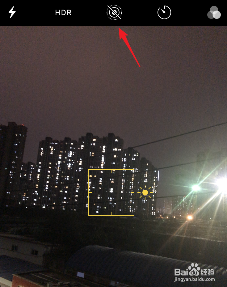 怎么用苹果手机拍摄长曝光照片