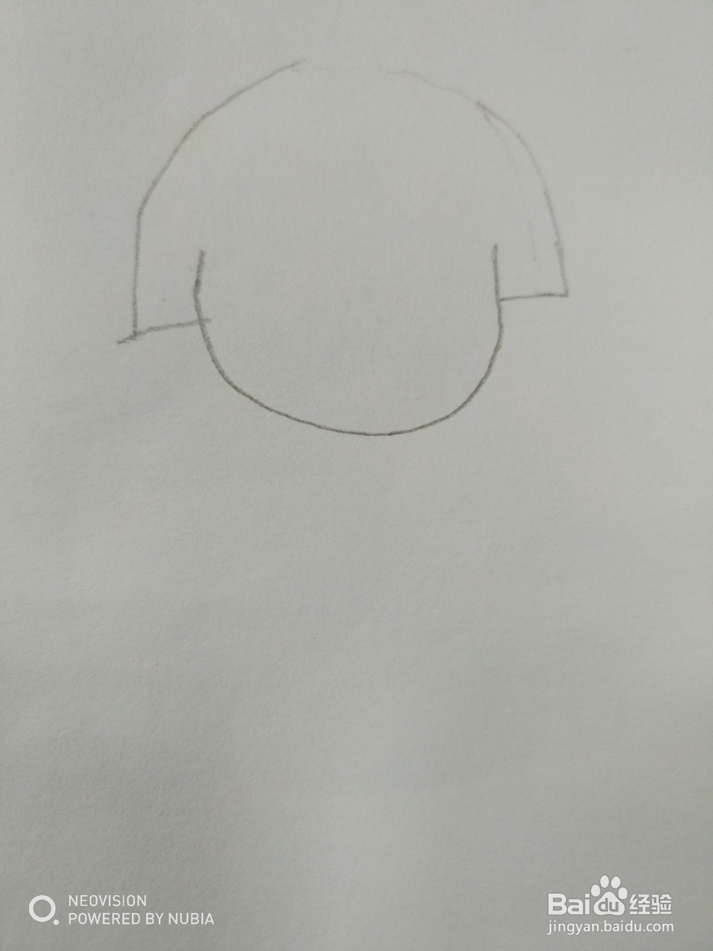 简单的樱桃小丸子怎么画