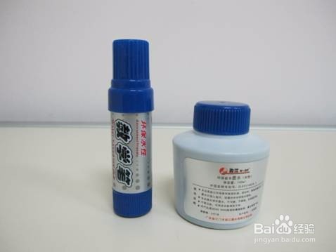 白板笔怎么加墨水