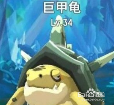 不休的乌拉拉秘境巨甲龟怎么打