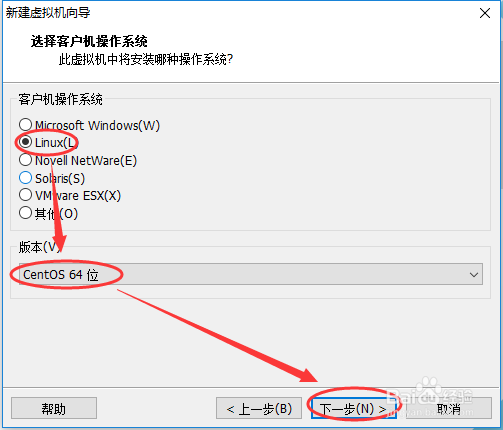 win10系统虚拟机安装contos7图文教程