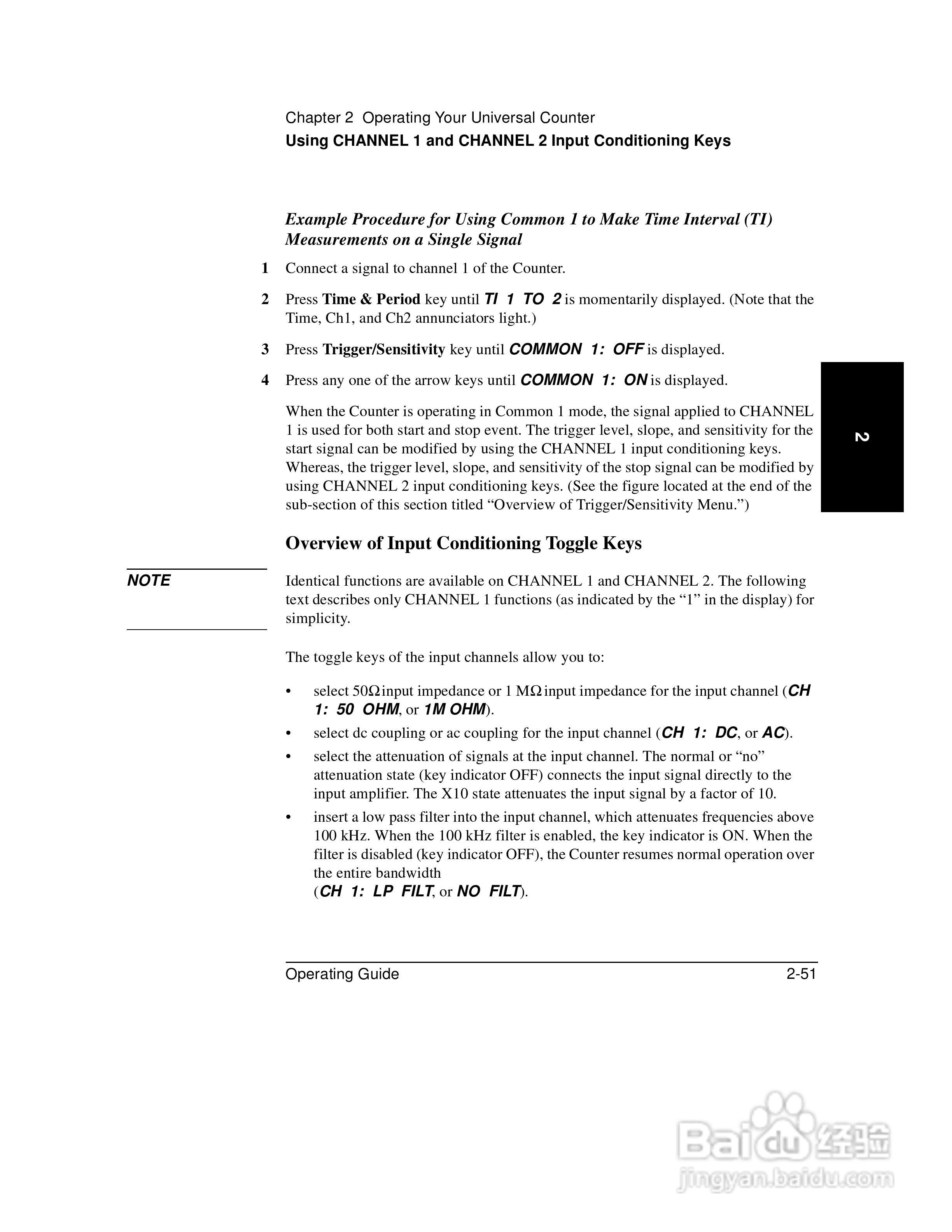 53131A计频器操作手册:[13]