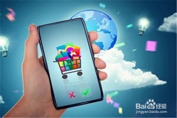 要改的手机坏习惯